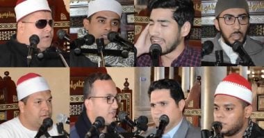 الأوقاف تعلن أسماء المجموعة الثالثة المجتازة اختبارات مسابقة الصوت الحسن