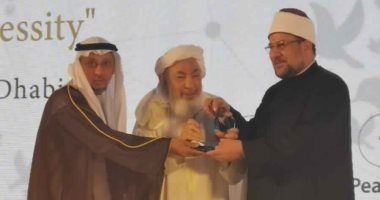 صور.. تكريم وزير الأوقاف بالإمارات لتأثيره فى نشر ثقافة السلام العالمى