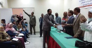 صور.. معرض العلوم والهندسة "ISEF 2020" بمدينة الزينية فى الأقصر وتكريم المشاركين