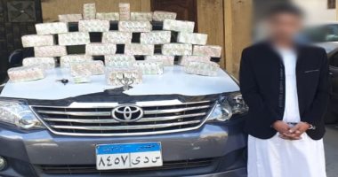 ضبط 30 ألف قرص مخدر بقيمة 2 مليون جنيه بالإسكندرية