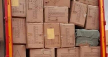 الداخلية تحبط محاولة تهريب بضائع محظورة بإجمالى ضرائب وغرامات 10 ملايين جنيه