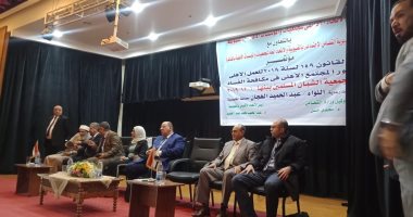 مناقشة اللائحة التنفيذية لقانون تنظيم العمل الأهلي بندوة بتضامن القليوبية 