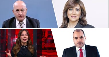 التليفزيون هذا المساء: لبنى عسل عن تصدر "سينرجى" الأعلى مشاهدة على يوتيوب: نتيجة أعمال حصرية متميزة.. دبلوماسى سابق: انتهاء رئاسة مصر للاتحاد الإفريقى لا يعنى توقفها عن التعامل مع قضايا القارة