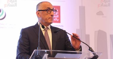 البنك المركزى يقرر استمرار حدود النقد المصرى للمسافرين عند 5000 جنيه