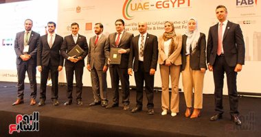 مصر والإمارات توقعان اتفاقًا لضمان الصادرات وتعزيز التجارة بين البلدين 