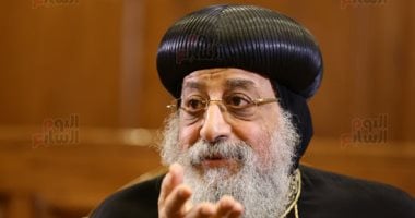 البابا تواضروس: النفس المؤمنة تبحث عن الرجاء لكى تعرف طريقها