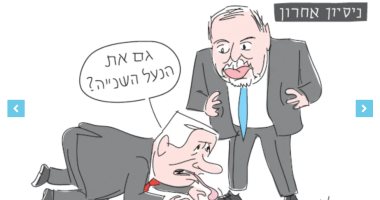 كاريكاتير يسخر من نتنياهو يلعق حذاء ليبرمان