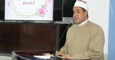 أمين خريجو الأزهر: تنظيم لقاءات لتوعية المواطنين بخطورة الشائعات بسوهاج