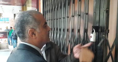 صور.. غلق وتشميع مركز تجميل بدون ترخيص فى الدقى