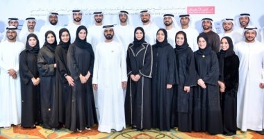 محمد بن راشد يكرم خريجى الدفعة الثانية من برنامج القيادات المؤثرة
