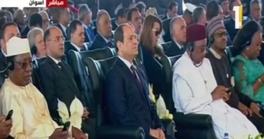 الرئيس السيسى والقادة الأفارقة يشاهدون فيلما تسجيليا عن مسيرة الوحدة الأفريقية
