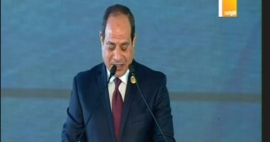الرئيس السيسى: منتدى أسوان محفل أفريقى فريد ومنصة إقليمية للحوار