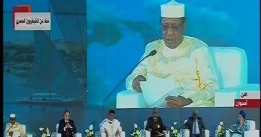 رئيس تشاد بمنتدى أسوان: التنظيمات الإرهابية آفة يجب تعزيز الجهود للقضاء عليها