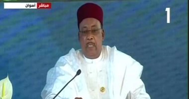 رئيس النيجر بمنتدى أسوان: افريقيا تحتاج لـ 600 مليار دولار سنويا لتحقيق التنمية