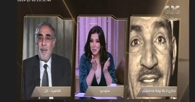 نجل المبتهل طه الفشني في ذكرى وفاته الـ48: "كان يقرأ من قلبه"