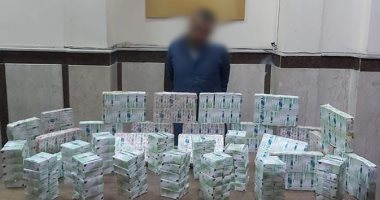 ضبط 37 ألف قرص مخدر بقيمة 2 مليون جنيه قبل الكريسماس