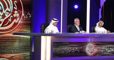 الإماراتية حمدة المر المهيرى تحصل على البطاقة الذهبية بمسابقة  شاعر المليون
