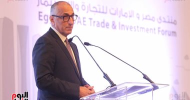 البنك المركزى يصدر قرارا بتشكيل لجنة السياسات النقدية برئاسة طارق عامر