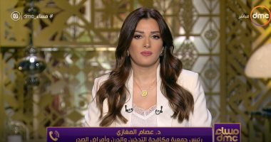 رئيس جمعية مكافحة التدخين: السجائر الإلكترونية وسيلة لجذب المراهقين للتدخين