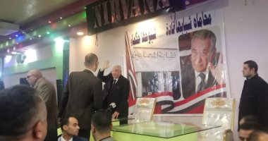 سامح عاشور: "اقتربنا من جدول لنقابة المحامين يضم المشتغلين فقط"