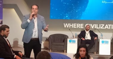 أمين تثقيف الحرية المصرى يشارك بفعاليات ورشة شباب المتوسط بمنتدى شباب العالم