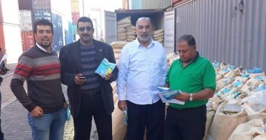 صور.. مكافحة التهرب الجمركى بالإسكندرية تحبط تهريب مبيدات زراعية
