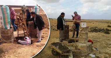 181 بئرا رومانيا يعيدون الحياة إلى 25 مزرعة بمطروح.. نقيب الزراعيين: تطهير الآبار لتخزين 18 ألف و100 متر مكعب من مياه الأمطار..  سعة البئر تتراوح بين 2000 و 4 آلاف متر.. والانتهاء من تطويرها يناير 2020