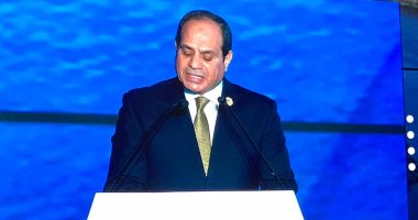 السيسي فى ختام منتدى أسوان: كان معبراً عن التحديات الأفريقية 