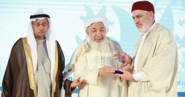 "منتدى تعزيز السلم" يصدر السفر الخاص بـالتسامح وإنشاء كرسى حلف الفضول الجديد