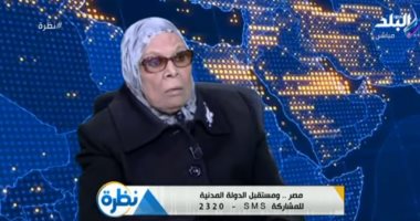 أمنة نصير تكشف كيف بدأ خلق الإنسان على الأرض وصفات سيدنا أدم