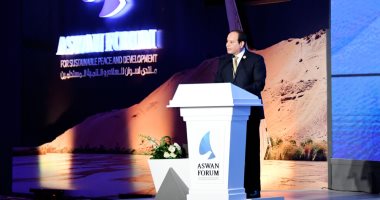 السيسى يعلن بختام منتدى أسوان انعقاد منتدى السلام والتنمية سنوياً.. ويؤكد: مستوى المشاركة الإفريقية الرفيع دليل على شعور ممثلى قارتنا بالملكية الإفريقية للمنتدى.. التوصيات تمثل خطوات عملية لمعالجة جذور الأزمات
