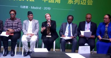 وزيرة البيئة: طفرة حقيقية فى مجالات الطاقة المتجددة والنقل المستدام