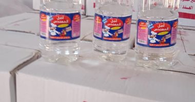 مصادرة 1200 لتر خل مجهول المصدر ضبطوا فى مصنع بدون تراخيص بالشرقية 