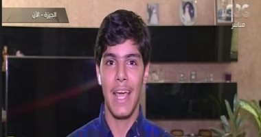 شاب مصاب بالتوحد يطلب مشاركة أمير كرارة مسلسله القادم.. تعرف على رد الفنان