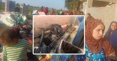 عودة الحرائق لمنزل الغزالى بالشرقية.. الأهالى: جن فى صورة قطة سوداء يشعل النيران.. ولجنة من الفتوى زارت المنزل لقراءة القرآن وبعد انصرافهم تجددت النيران.. وصاحبة المنزل: استعنا بدجالين لكتابة طلاسم على الحوائط