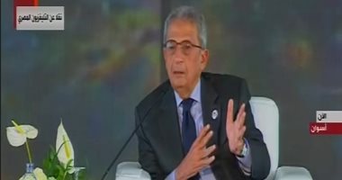 عمرو موسى بمنتدى أسوان للسلام: مجلس الأمن أخفق فى مهمته.. ولابد من إصلاحه