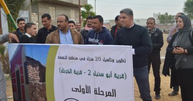 صور.. تضامن الإسكندرية تشرف على تطوير 20 منزل بقرى النهضة