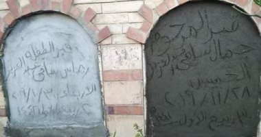 حبس قاتلة ابنيها بالدقهلية 15 يوما بعد تمثيل الجريمة أمام النيابة