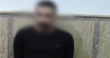 القبض على عاطل بعد تداول فيديو له بترويع المواطنين بالزيتون 