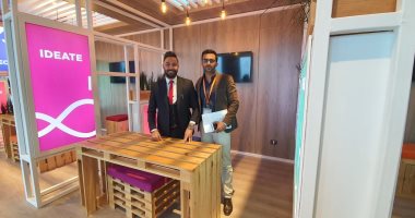منصة «WYF LABS».. هذه تفاصيل المولود الجديد لمنتدى شباب العالم