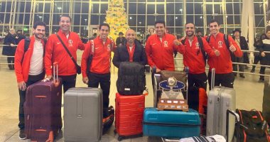 منتخب الاسكواش يصل واشنطن استعداداً للمشاركة فى بطولة العالم