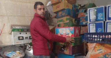ضبط شرائح بطاطس منتهية الصلاحية وتحرير 4 محاضر للمخالفين ببنى سويف