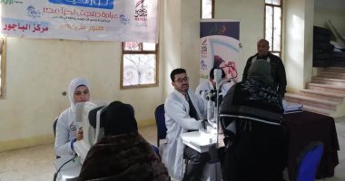 تنفيذ مبادرة "نور حياة" بالمنوفية وأسيوط و"دعم صحة المرأة" بالغربية غدا
