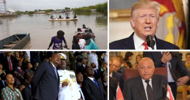 أفريقيا × أسبوع.. فيضانات تضرب جنوب السودان.. كينيا تحتفل بالذكرى الـ56 ليوم الاستقلال.. اجتماع لوزراء خارجية مصر وإثيوبيا والسودان 13 يناير لمراجعة ملف سد النهضة.. وأمريكا تفرض عقوبات على متمردين بالكونغو