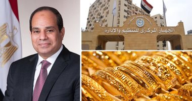 اعرف كل حاجة.. أهم 10 أخبار على مدار اليوم الجمعة
