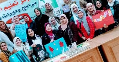 "انهض ببلدك - مصر بلا أمية".. دورة لإعداد معلم الكبار بـجامعة المنوفية