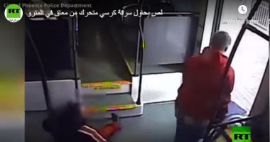 فيديو.. لص يسرق كرسيا متحركا من معاق فى المترو بولاية أريزونا الأمريكية
