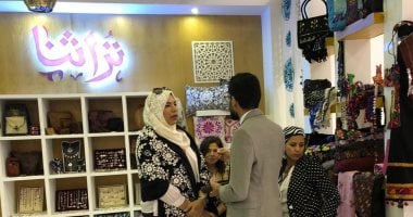 "تراثنا" معرض للحرف اليدوية المصرية على هامش منتدى شباب العالم