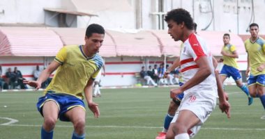 فوز الأهلي والزمالك في دوري الجمهورية 2001