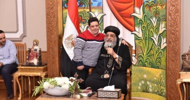 البابا تواضروس يلتقى أسرة القلب الفرحان لخدمة ذوى الاحتياجات الخاصة